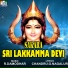 Anitha