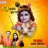Sunil Dhyani, Manjit Dhyani