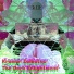 Kramar Zaibatsu