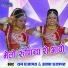 Ram Prajapat, Asha Prajapat