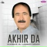 Murshid Ali Hassan Azaad