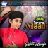 Ghulam Mustafa Qadri