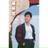 Shi Feng Lou