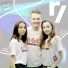 AniKa Dąbrowska, Carla Fernandes, Adam Kubera