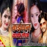 Antra Singh Priyanka, Anand Yadav