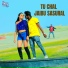 Kallu Ji