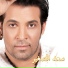 Saad El Soghayar