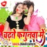 Ashok Soni