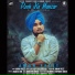 Aman Preet feat. AR Deep