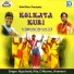 Rupchand, Rita