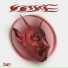 Orestes Gomez