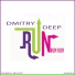 Dmitry Deep