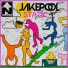 Jakepool