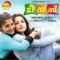 Bibin, Syam, Priya Jerson