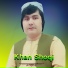 Khan Shoqi