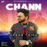 Gagan Thind