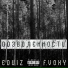 Eduiz feat. Voky