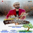 Sonit Sankar