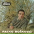Ratko Boskovic