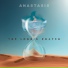Aναστασις Anastasis