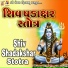 Asha Panchal, Deval Shukla