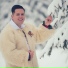 MARIAN PAVEL