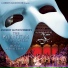 Phantom Of The Opera Призрак Оперы