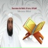 Moussa Bilal