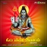Goturi, Ajay Warrior