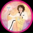 Pink Flamingo Rhythm Revue