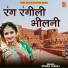 Durga Jasraj