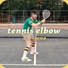 Tennis Elbow