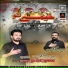 Syed Musawar Abbas Musawar