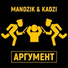 MANDZIK, Kadzi