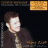 George Wassouf
