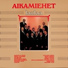 Aikamiehet