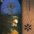 Alireza Javaheri