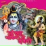 Mahendra Singh Rathod