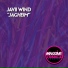 Javii Wind