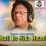 Badal Kumar