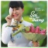 NSƯT Hồng Liên