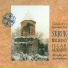 Brilliant-Ilgar-Skruk