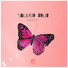 Soulkid Bdub