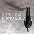 Chris Gall