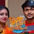 Sambit Kumar Das & Lopamudra