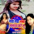 Sapna Swaraj