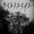 MEDODEAD