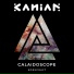 Kanian