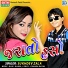 Sukhdev Zala