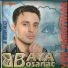Baya Bosanac